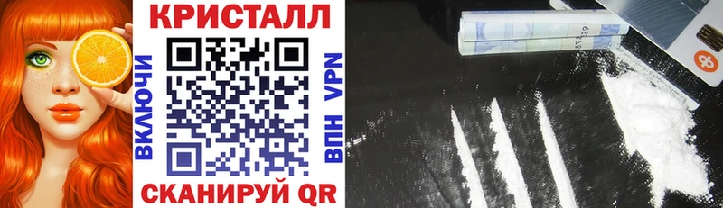 Amphetamine 97%  маркетплейс клад  Алейск 