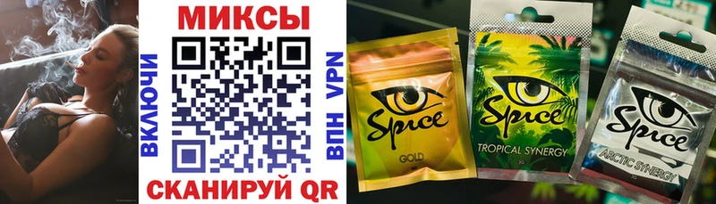 что такое   Алейск  БУТИРАТ 1.4BDO 