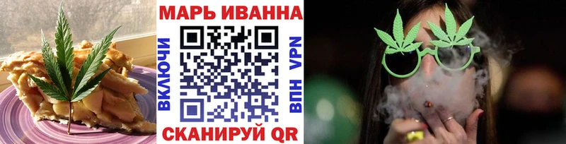 наркотики  Алейск  Еда ТГК конопля 