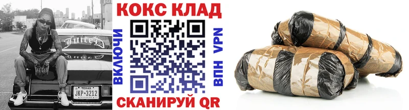 Cocaine Боливия  наркота  Алейск 