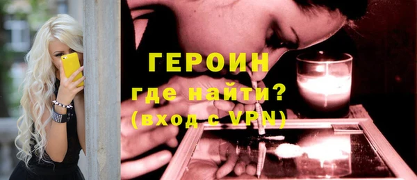 гидропоника Абдулино