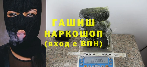 гидропоника Абдулино