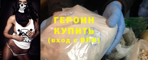 мдпв Заводоуковск