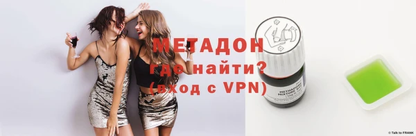 гидропоника Абдулино