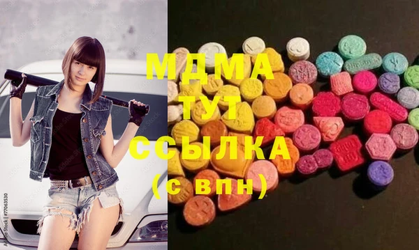 гидропоника Абдулино