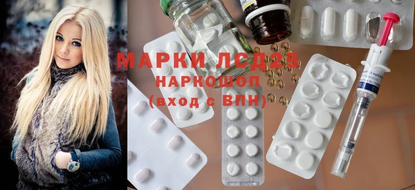 гидропоника Абдулино