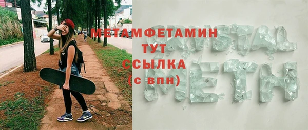 мдпв Заводоуковск