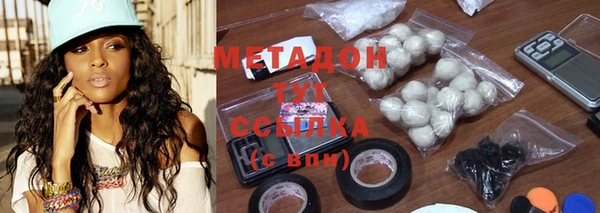 первитин Абаза