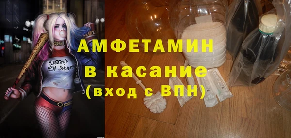 гидропоника Абдулино