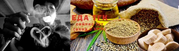 метадон Заволжье